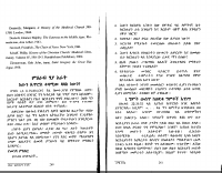 church history-5.pdf